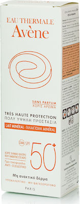 Avene Lait Mineral Αδιάβροχη Αντηλιακή Κρέμα για το Σώμα SPF50+ 100ml