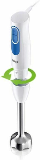Braun MultiQuick 2 Ръчен Блендер с Аноскидова Пръчка 600W Бял