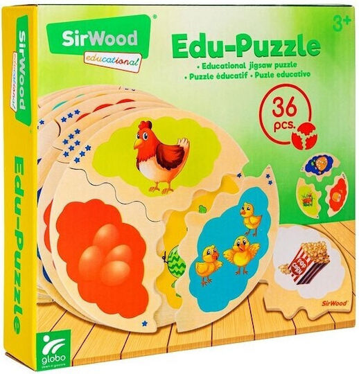 Ξύλινο Παιδικό Puzzle 36pcs Globo