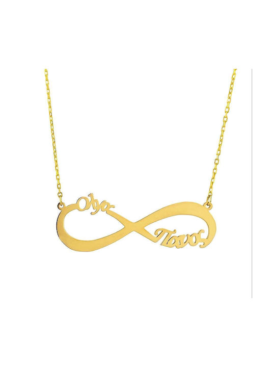 Goldsmith Necklace Infinity from Pink Gold Plated Silver