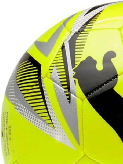 PUMA Big Cat Футболна топка Жълта