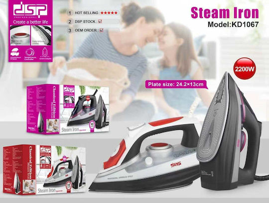 DSP Σίδερο Ατμού 2200W με Κεραμική Πλάκα και Συνεχόμενη Παροχή Ατμού 15gr/min White