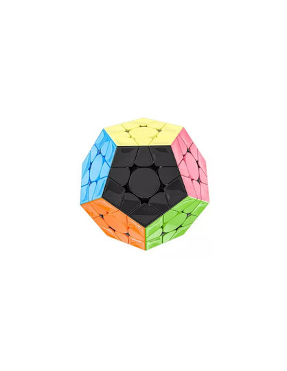 Gancube Maglev Magnetic Cub de Viteză GAN5004 1buc