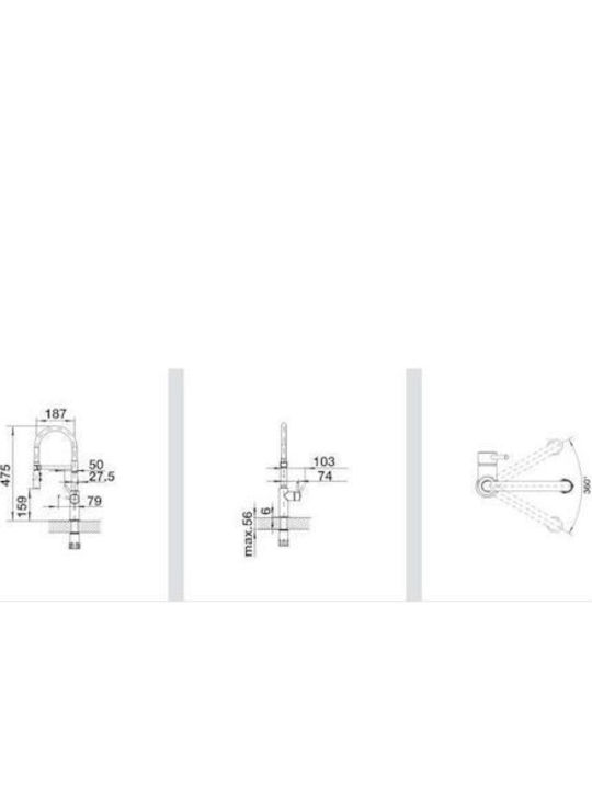 Blanco Catris-s Flexo Kitchen Faucet Counter Flexible Grey
