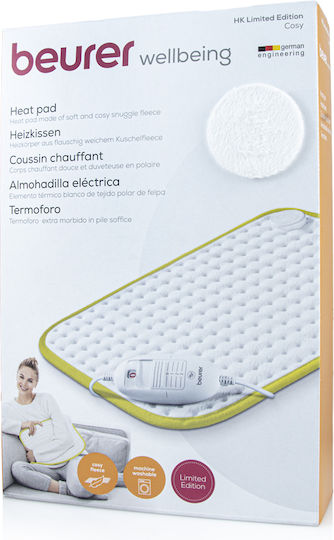 Beurer HK Cosy Limited Edition 27692 Електрическа термофора Обща употреба Бяла 44x33cm