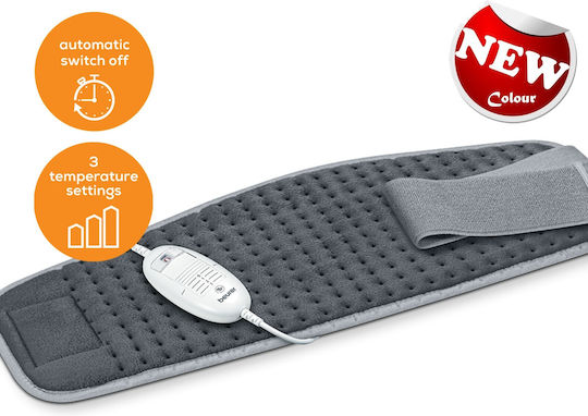 Beurer HK Cosy Ηλεκτρική Θερμοφόρα Μέσης Μπεζ 69x28εκ.