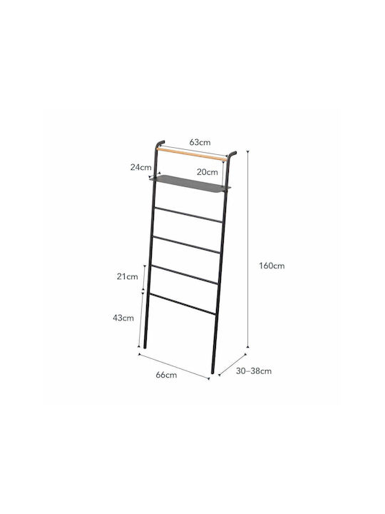 Yamazaki YMZK Floor Standing Bathroom Ladder with 6 Positions ​25x160cm Silver