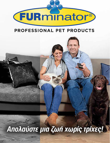 FURminator Undercoat Tool Χτένα XLarge για Μακρύτριχους Σκύλους με Ξυράφι για Απομάκρυνση Τριχών Κόκκινο