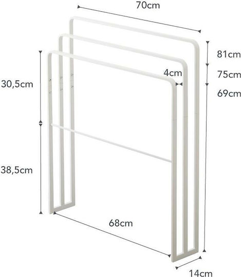 Yamazaki Triple Floor Standing Bathroom Freestanding Towel Rack ​70x160cm White