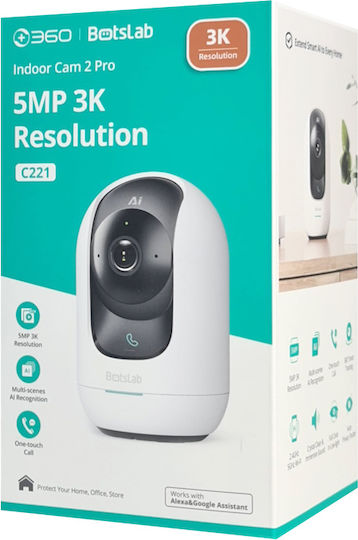 Botslab C221 IP Камера За Наблюдение Wi-Fi Full HD+ 5MP С Двупосочна Комуникация И Обектив 2.4mm Син