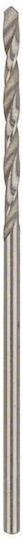 Bosch Diy Metal Drill Bit Hss-g 1.5x18x40