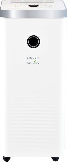 Singer Supreme Dry Αφυγραντήρας με Συμπιεστή 16lt
