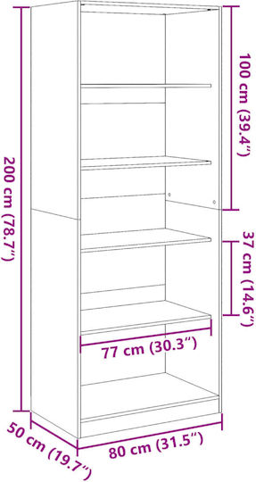 Βιβλιοθήκη Γκρι 80x50x200εκ.