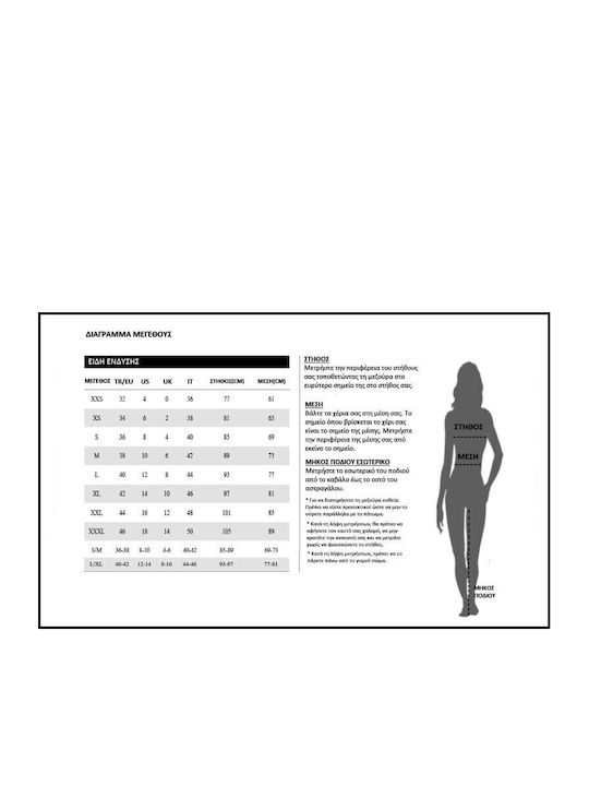 Top bikini Terracotta