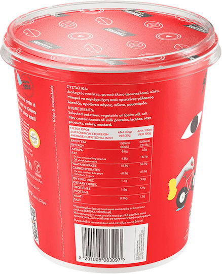Tsakiris Chips With Salt 105gr