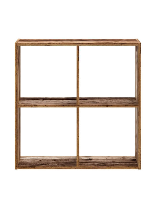 Brown Bookcase 68.5x32x68.5cm