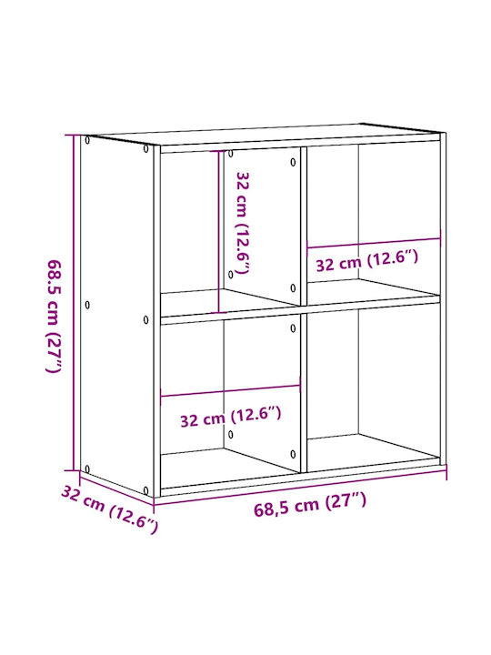 Brown Bookcase 68.5x32x68.5cm