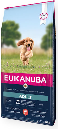 Eukanuba 12kg Ξηρά Τροφή για Ενήλικους Σκύλους Μικρόσωμων & Μεσαίων Φυλών με Σολομό και Ψάρια
