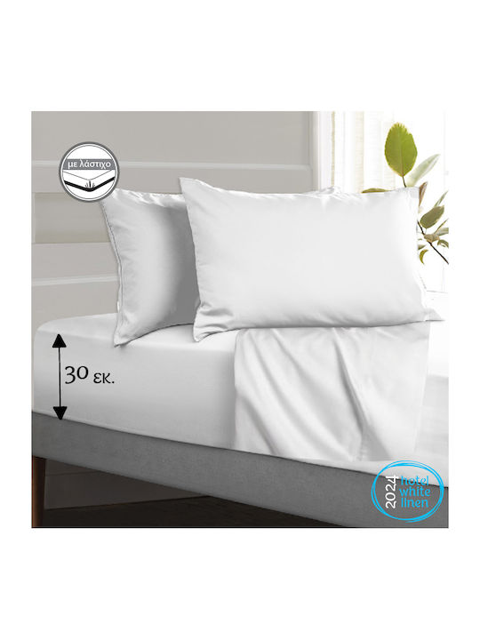 Go Smart Home Σετ Σεντόνια King Size με Λάστιχο 180x200+30εκ. Λευκό (4τμχ)