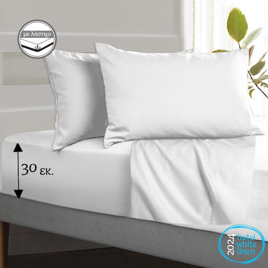 Go Smart Home Σετ King Size 4τμχ 180x200+30εκ. με Λάστιχο Λευκό