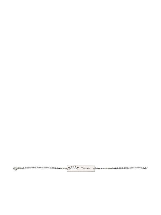 Goldsmith Kids Bracelet Chain from Gold-plated Silver with Crown