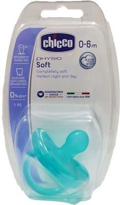 Chicco Ortondontică Suzetă Silicon Ciell cu husă pentru 0-6 luni 1buc