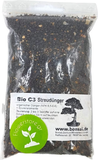 Organic Granular Fertilizer for Bonsai 100gr