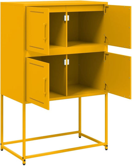 Dulap Cabinet Metalic Pentru Birou 68.5x38.5x107cm
