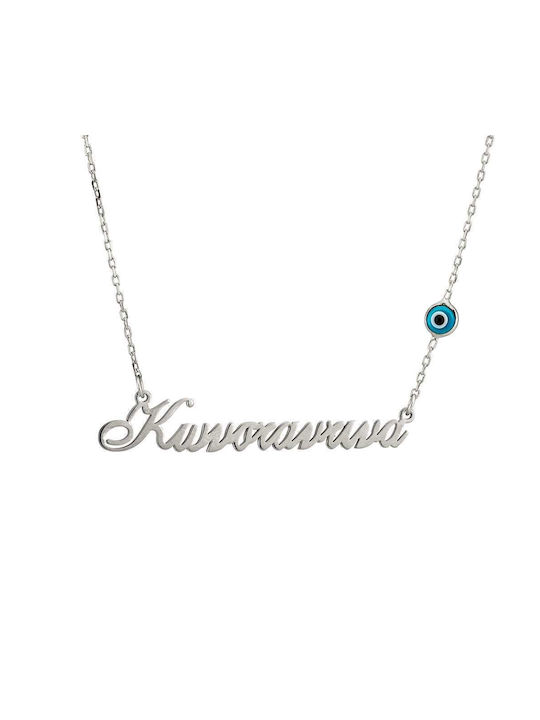 Goldsmith Necklace Name from Pink Gold Plated Silver