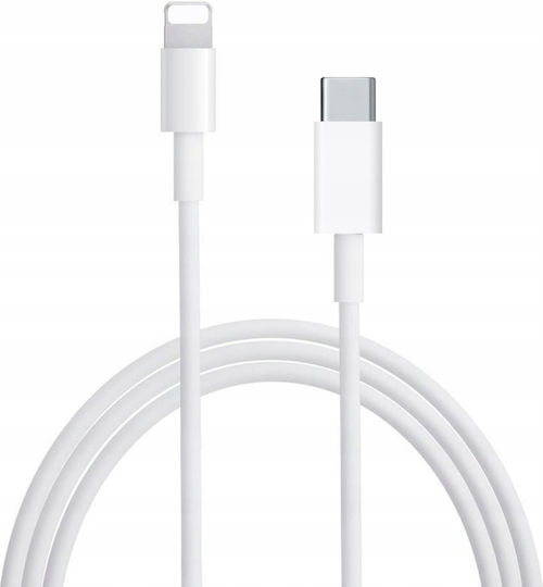 Редовна USB-C към Lightning кабел 20W Бял 0.5м (CO2-0151)