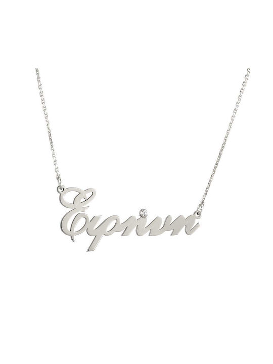 Goldsmith Necklace Name from Gold Plated Silver