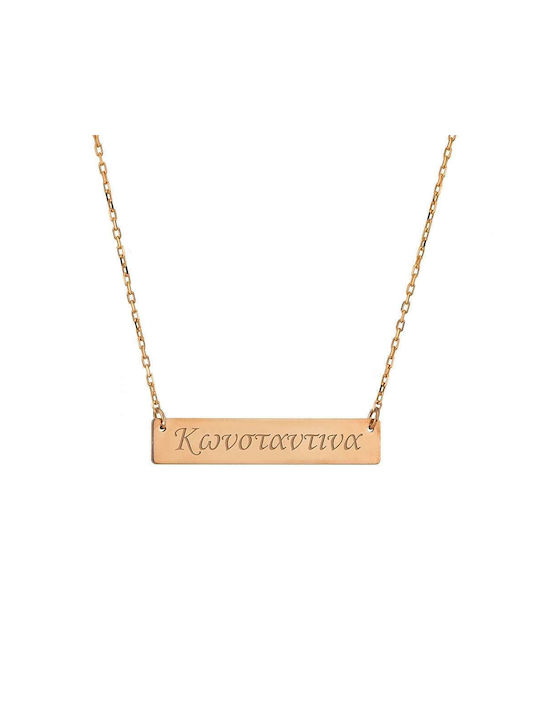 Goldsmith Necklace Name from Pink Gold Plated Silver