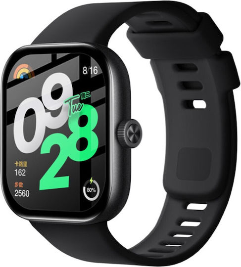 Screen Protector for the Redmi Watch 4 1pcs