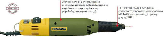 Proxxon Micromot 60 Περιστροφικό Πολυεργαλείο 40W με Ρύθμιση Ταχύτητας