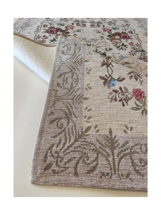 Corridor Rug Beige 75x210cm