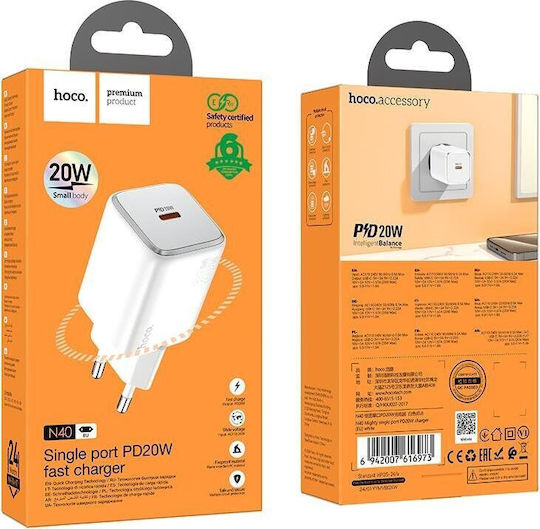 Hoco Ladegerät ohne Kabel mit USB-C Anschluss 20W Stromlieferung / Schnellaufladung 3.0 Weißs (N40 Mighty)