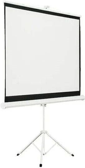 Aveli Boden-Bildschirmprojektor mit Bildlogo 16:10 200x125cm / 93"