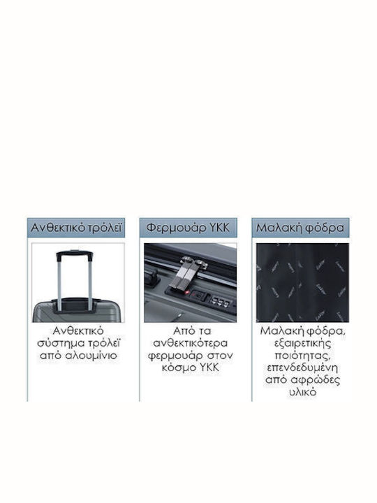 Lavor Cabin Hard Gray Suitcase with 4 Wheels Height 55cm