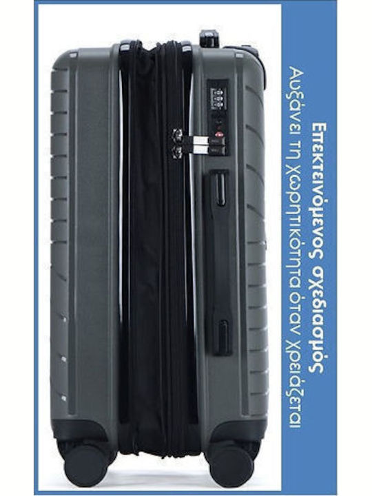 Lavor Cabin Hard Gray Suitcase with 4 Wheels Height 55cm