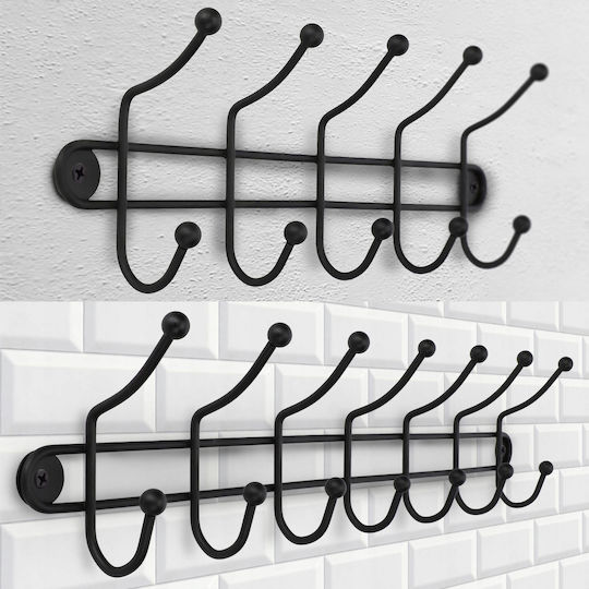 Kadax Wall-Mounted Bathroom Rail Black