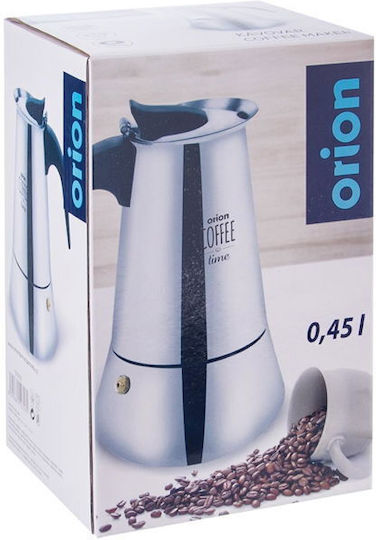Orion Espressokocher Für Den Herd 6 Tassen Edelstahl Braun