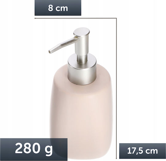 Kadax Dispenser Bucătărie Ceramică Bej 400ml