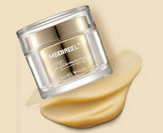 Medi Peel Peptide 9 Golden Camellia Cream Face with Centella Asiatica 50ml