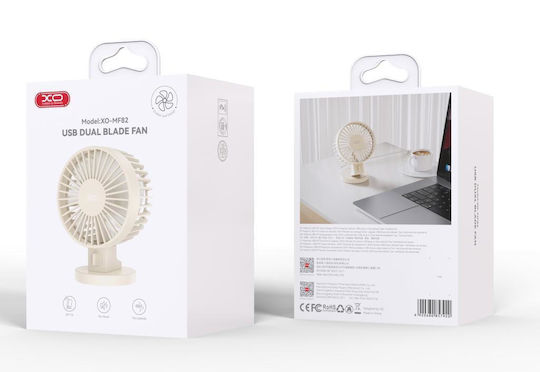 XO XO Mini USB Ventilator 1W Beige 16.008.0040