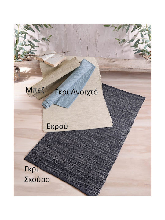 Rythmos Nisyros Βαμβακερό 60x120cm Γκρι Σκούρο Rythmos Nisyros Βαμβακερό 60x120cm Γκρι Σκούρο
