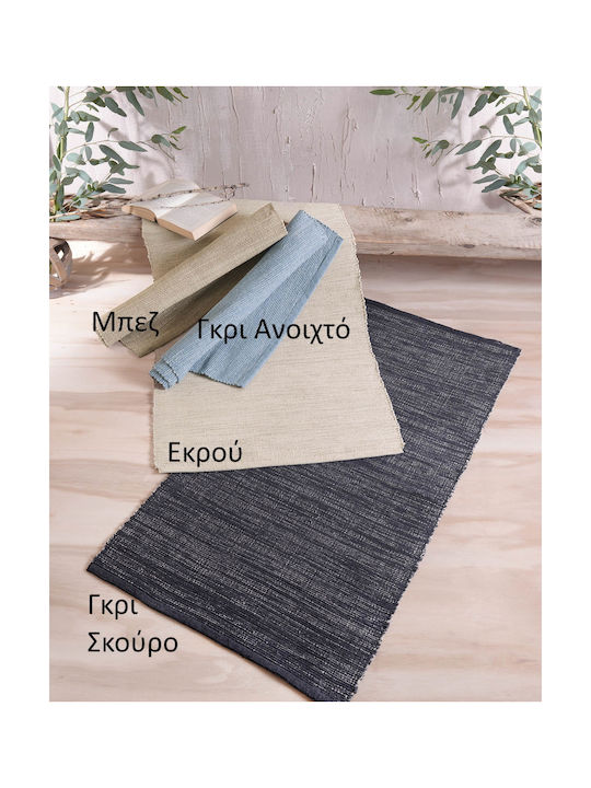 Rythmos Rug Rectangular Dark Grey