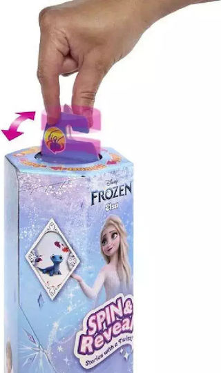 Barbie Spin & Reveal Elsa Κούκλα για 3+ Ετών 30εκ.