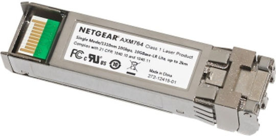 NetGear Sende- und Empfangsgerät 1Stück (05547614001)