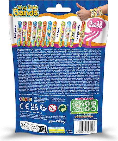Craze SpongeBob Schmuckspiel (Verschiedene Designs) 1Stück
