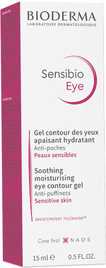 Bioderma Sensibio Moisturizing Cream Eyes 15ml